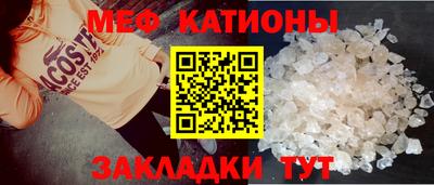 круглые Бугуруслан