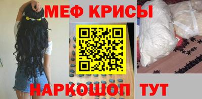 гашиш Будённовск