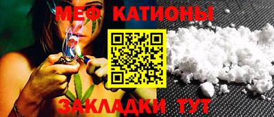 гашиш Будённовск