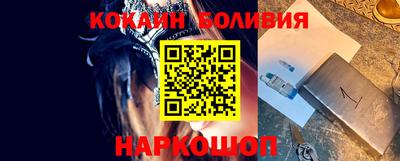 гашиш Будённовск