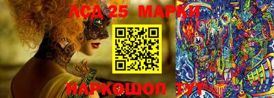 круглые Бугуруслан