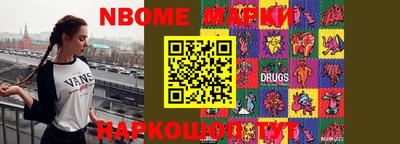 гашиш Будённовск