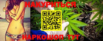 круглые Бугуруслан