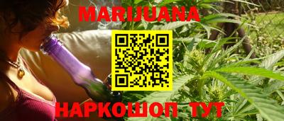 круглые Бугуруслан