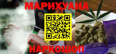 круглые Бугуруслан