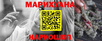 круглые Бугуруслан