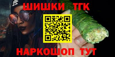 гашиш Будённовск