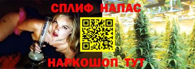 круглые Бугуруслан
