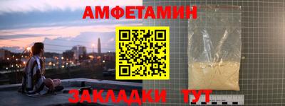гашиш Будённовск