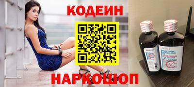 круглые Бугуруслан