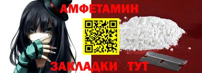 гашиш Будённовск