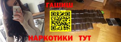 круглые Бугуруслан