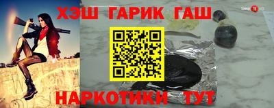 круглые Бугуруслан