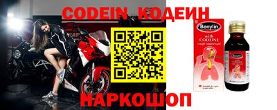 гашиш Будённовск
