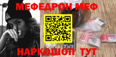 гашиш Будённовск