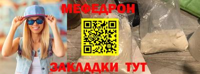 круглые Бугуруслан